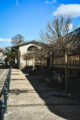 Auvers-sur-Oise librairie